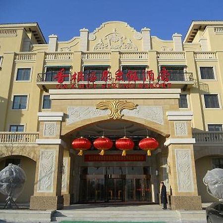 Q And X Hot Spring Resort Qingdao Dış mekan fotoğraf